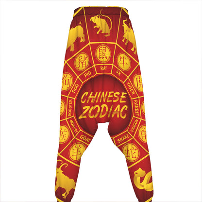 Red And Yellow Chinese Zodiac Print Hammer Pants