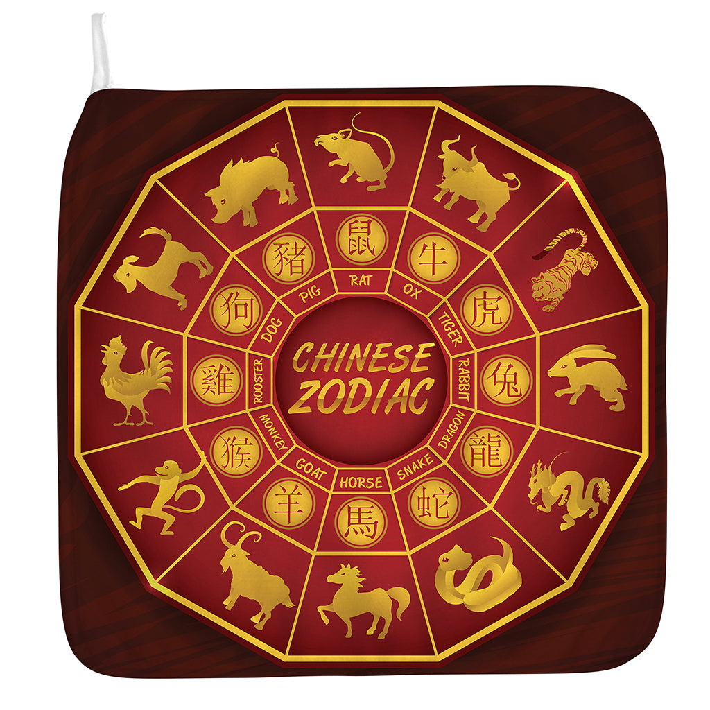 Red And Yellow Chinese Zodiac Print Hand Towel