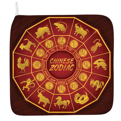 Red And Yellow Chinese Zodiac Print Hand Towel