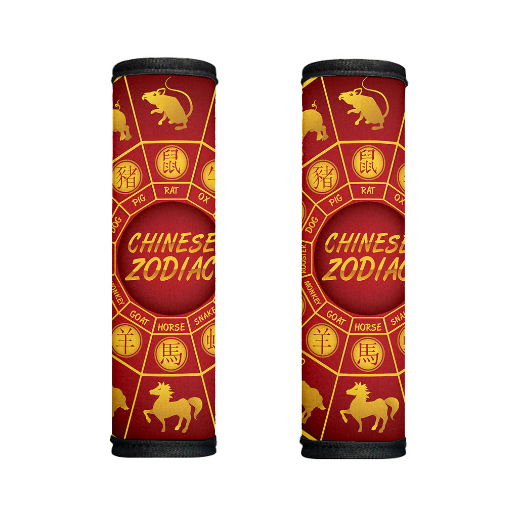 Red And Yellow Chinese Zodiac Print Handle Covers