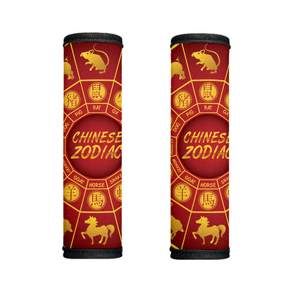 Red And Yellow Chinese Zodiac Print Handle Covers