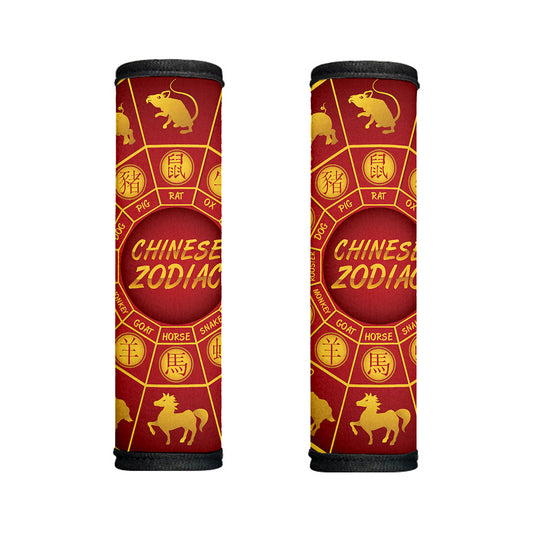 Red And Yellow Chinese Zodiac Print Handle Covers