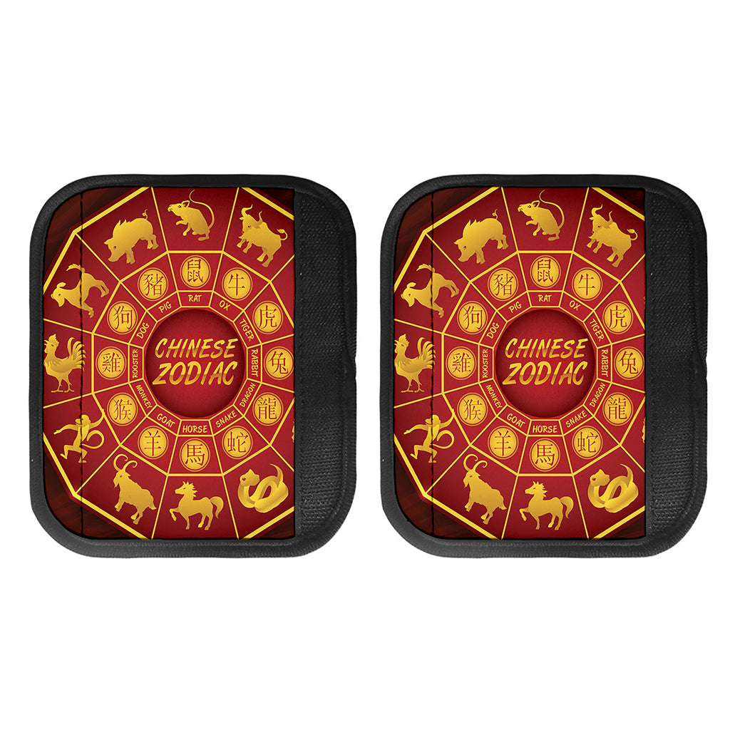 Red And Yellow Chinese Zodiac Print Handle Covers