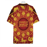 Red And Yellow Chinese Zodiac Print Hawaiian Shirt
