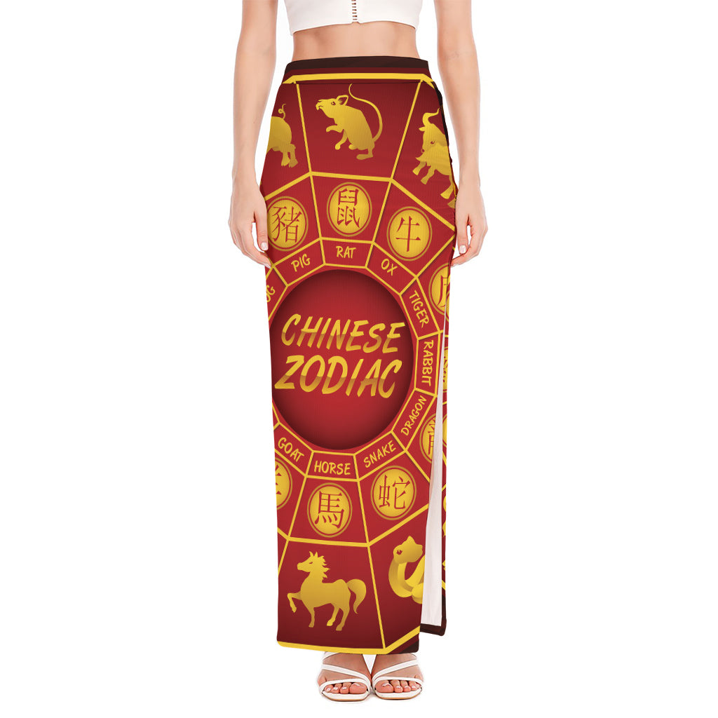 Red And Yellow Chinese Zodiac Print High Slit Maxi Skirt