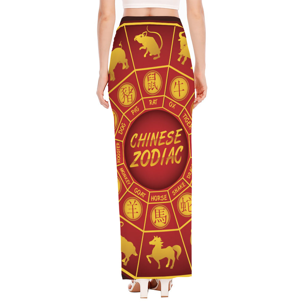 Red And Yellow Chinese Zodiac Print High Slit Maxi Skirt