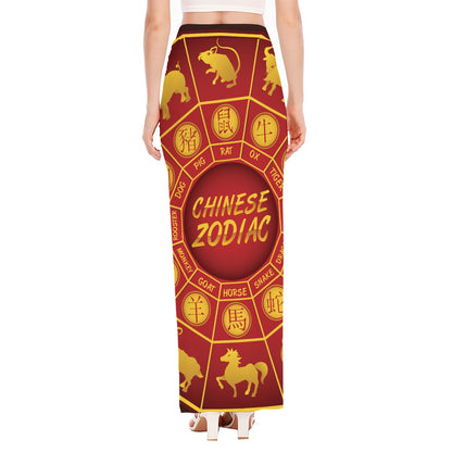 Red And Yellow Chinese Zodiac Print High Slit Maxi Skirt