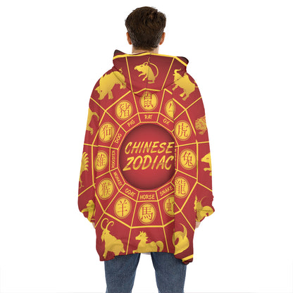 Red And Yellow Chinese Zodiac Print Hoodie Blanket