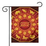 Red And Yellow Chinese Zodiac Print House Flag