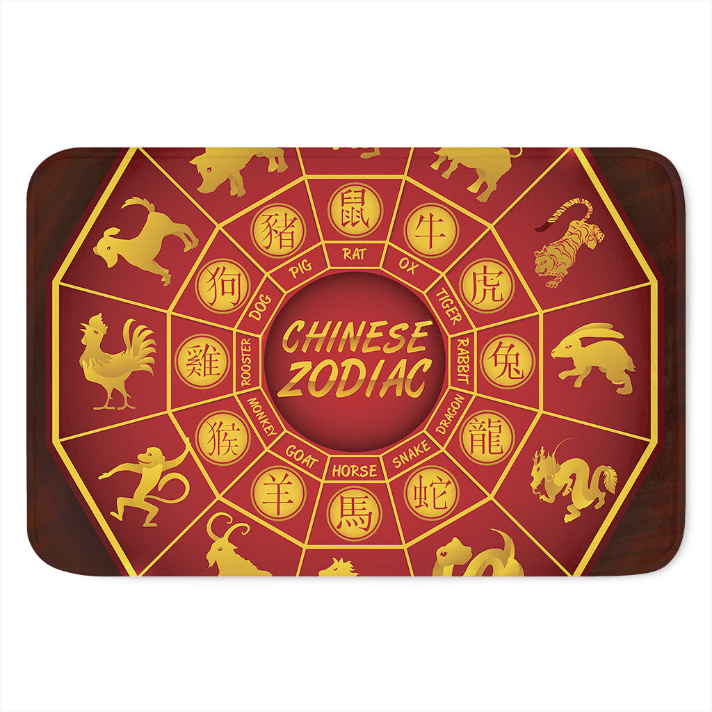 Red And Yellow Chinese Zodiac Print Indoor Door Mat