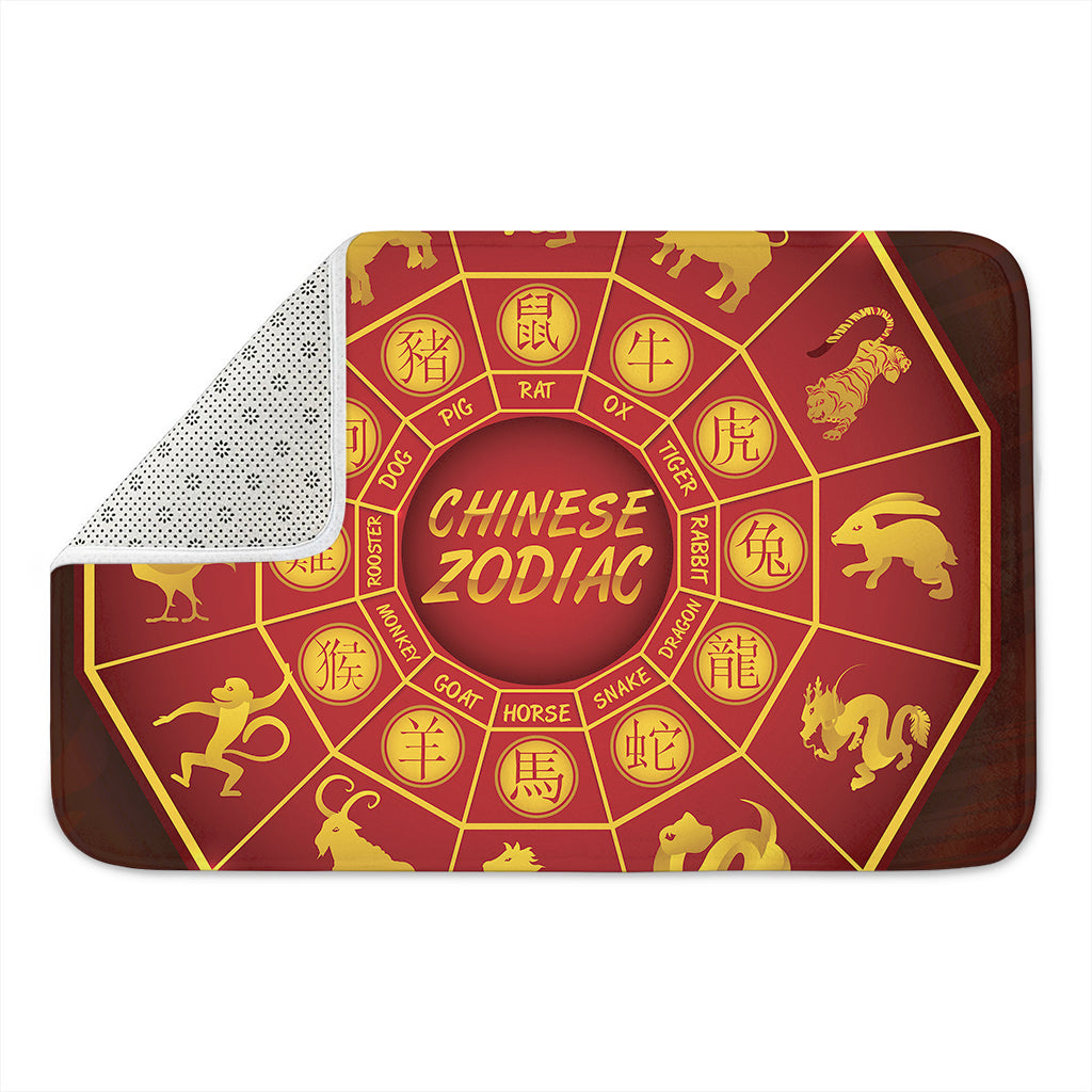 Red And Yellow Chinese Zodiac Print Indoor Door Mat