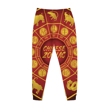 Red And Yellow Chinese Zodiac Print Jogger Pants