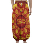 Red And Yellow Chinese Zodiac Print Lantern Pants