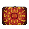 Red And Yellow Chinese Zodiac Print Laptop Sleeve