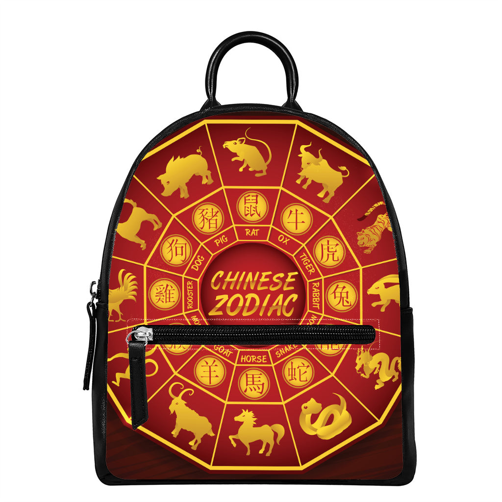 Red And Yellow Chinese Zodiac Print Leather Backpack