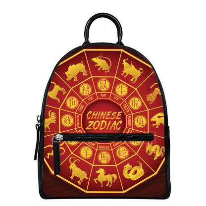Red And Yellow Chinese Zodiac Print Leather Backpack