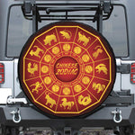 Red And Yellow Chinese Zodiac Print Leather Spare Tire Cover