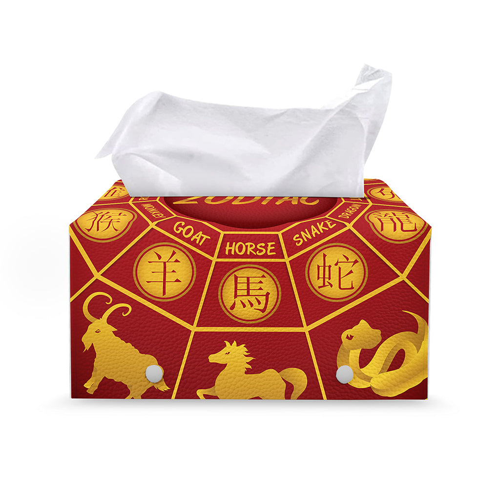 Red And Yellow Chinese Zodiac Print Leather Tissue Box Cover