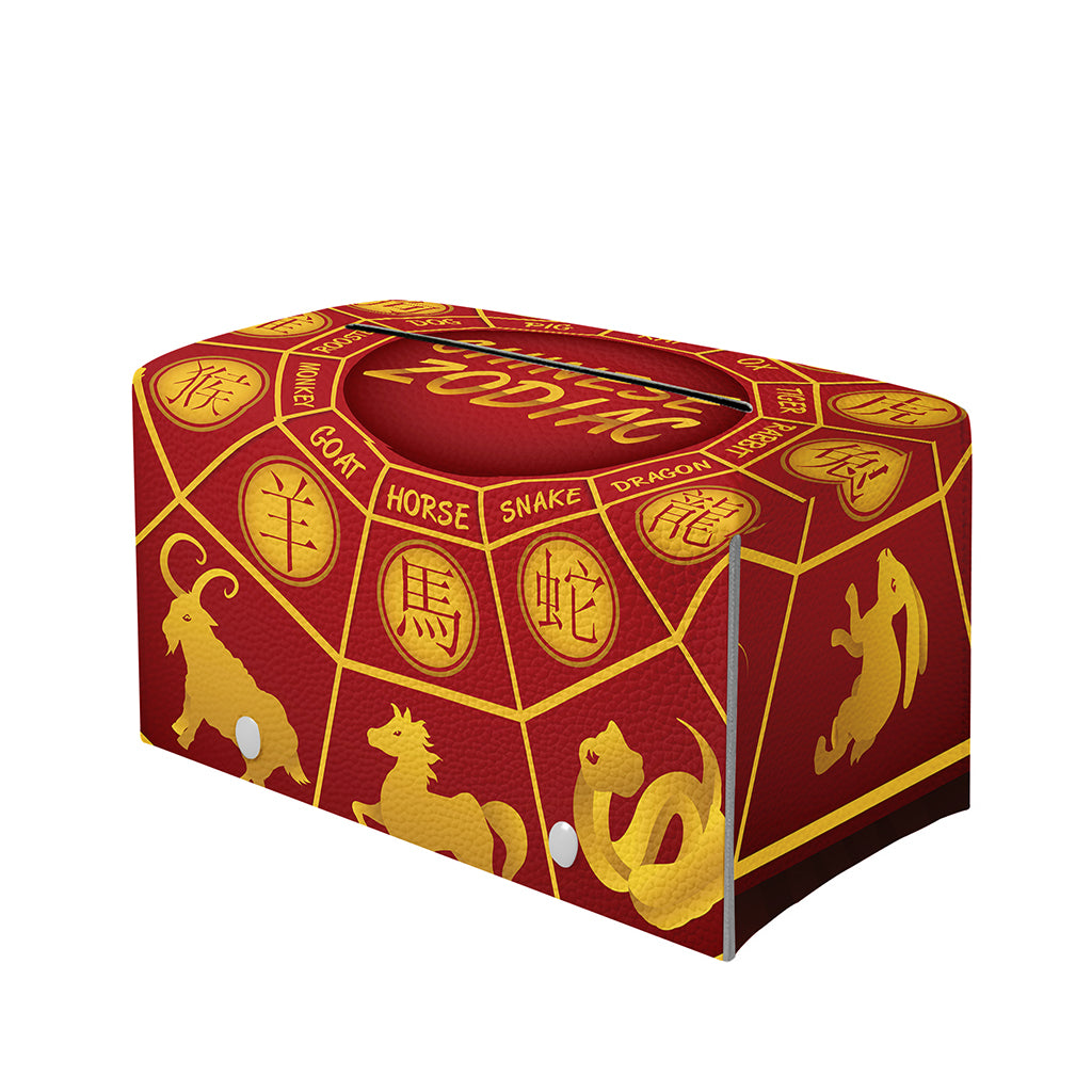 Red And Yellow Chinese Zodiac Print Leather Tissue Box Cover