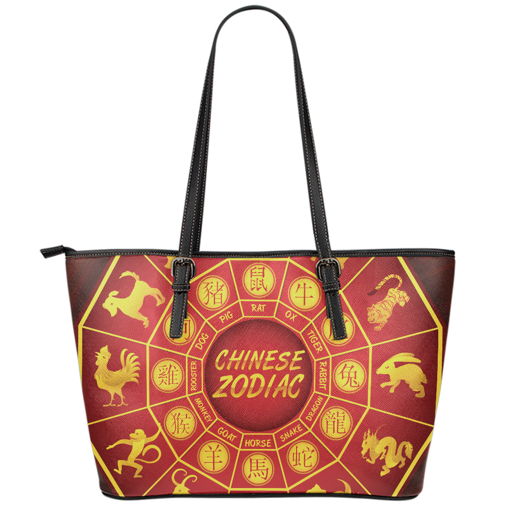 Red And Yellow Chinese Zodiac Print Leather Tote Bag