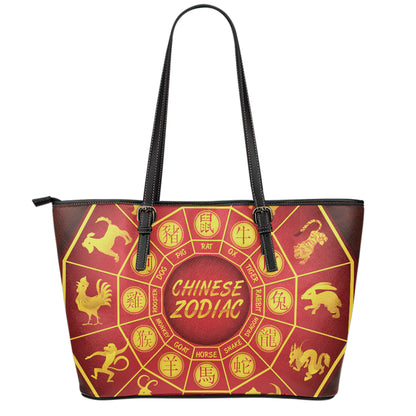 Red And Yellow Chinese Zodiac Print Leather Tote Bag