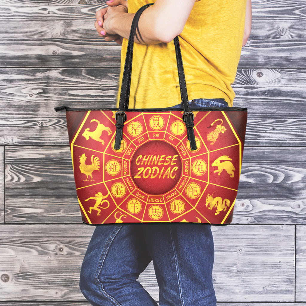 Red And Yellow Chinese Zodiac Print Leather Tote Bag