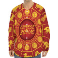 Red And Yellow Chinese Zodiac Print Long Sleeve Baseball Jersey