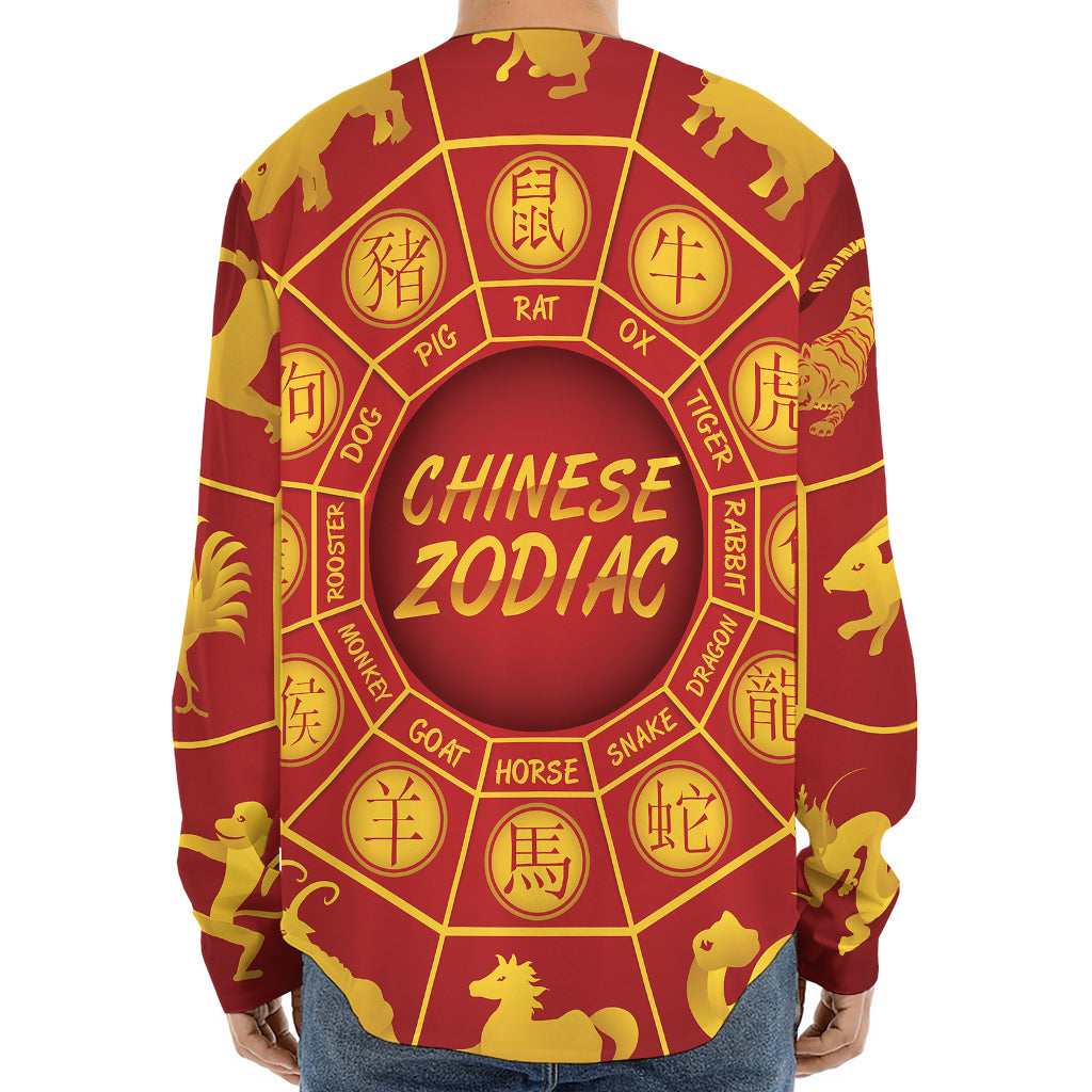 Red And Yellow Chinese Zodiac Print Long Sleeve Baseball Jersey