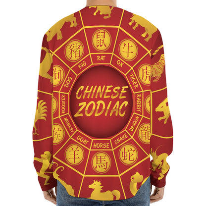 Red And Yellow Chinese Zodiac Print Long Sleeve Baseball Jersey