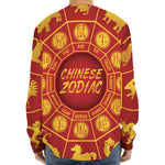 Red And Yellow Chinese Zodiac Print Long Sleeve Baseball Jersey