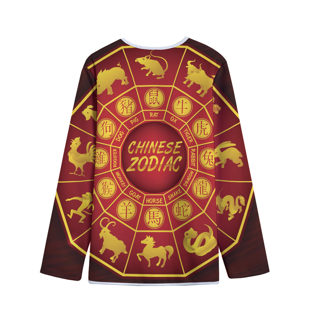 Red And Yellow Chinese Zodiac Print Long Sleeve Short Coat