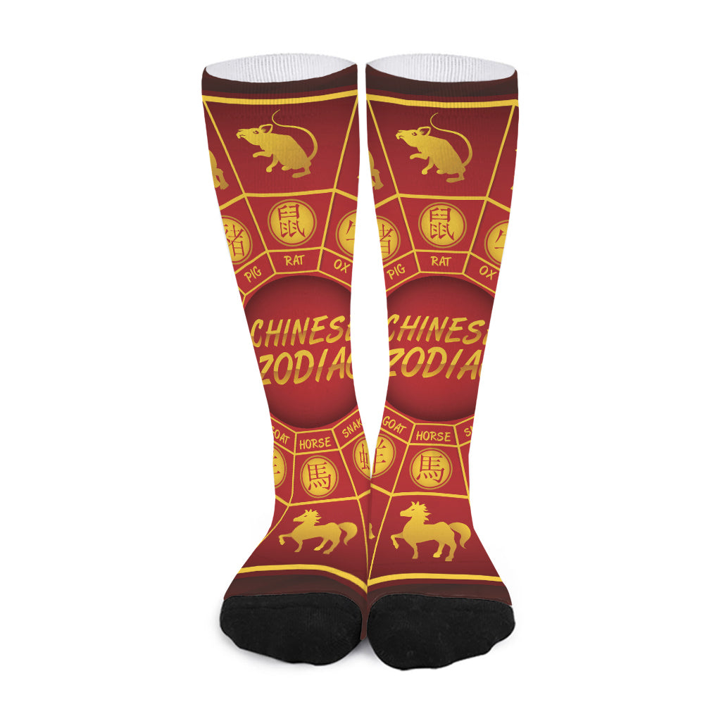 Red And Yellow Chinese Zodiac Print Long Socks