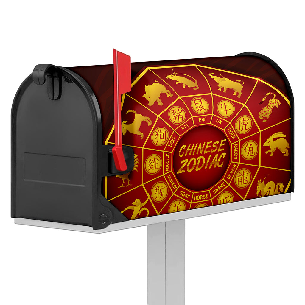 Red And Yellow Chinese Zodiac Print Mailbox Cover