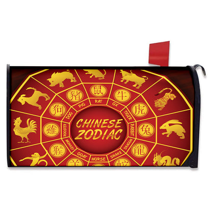 Red And Yellow Chinese Zodiac Print Mailbox Cover