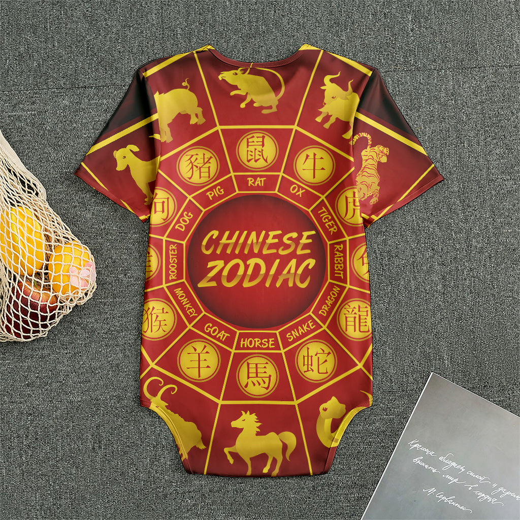 Red And Yellow Chinese Zodiac Print Men's Bodysuit