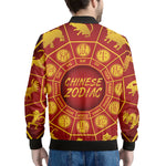 Red And Yellow Chinese Zodiac Print Men's Bomber Jacket
