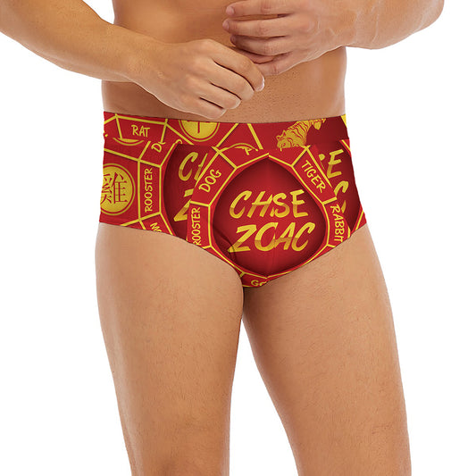 Red And Yellow Chinese Zodiac Print Men's Briefs