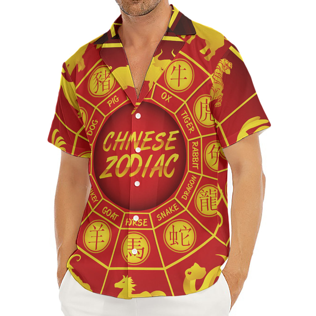 Red And Yellow Chinese Zodiac Print Men's Deep V-Neck Shirt