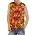 Red And Yellow Chinese Zodiac Print Men's Fitness Tank Top