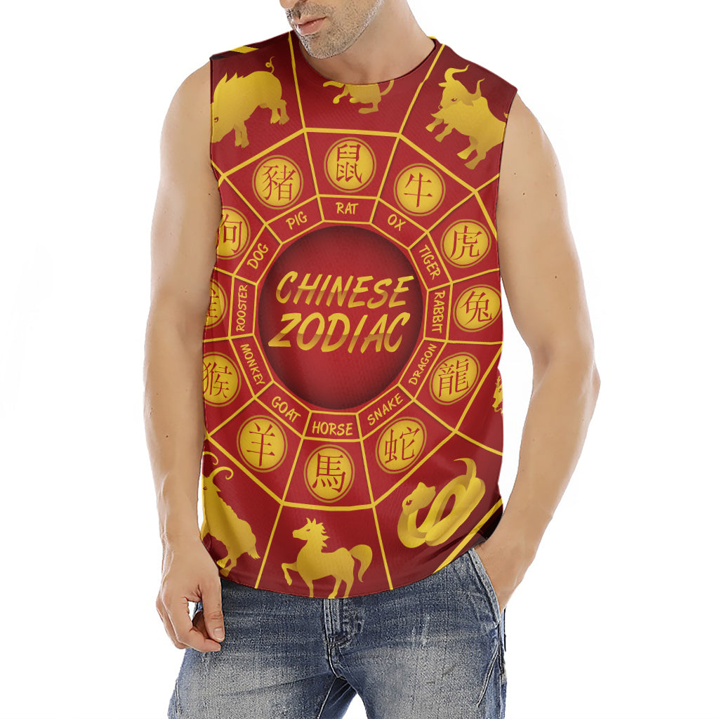 Red And Yellow Chinese Zodiac Print Men's Fitness Tank Top