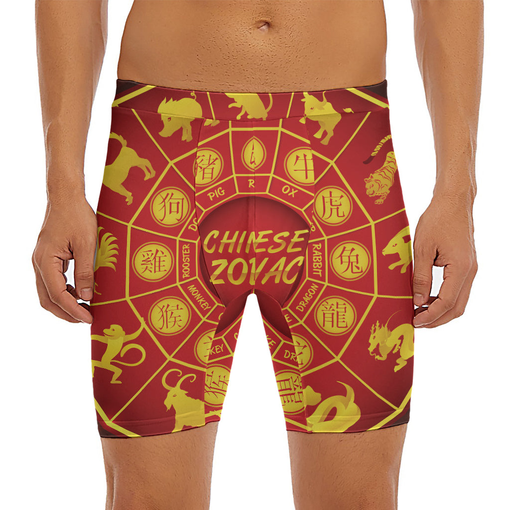 Red And Yellow Chinese Zodiac Print Men's Long Boxer Briefs