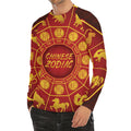 Red And Yellow Chinese Zodiac Print Men's Long Sleeve Rash Guard