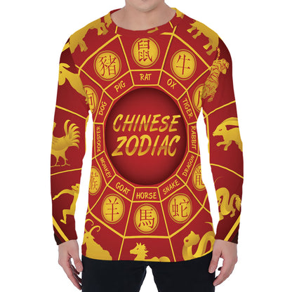 Red And Yellow Chinese Zodiac Print Men's Long Sleeve T-Shirt