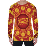 Red And Yellow Chinese Zodiac Print Men's Long Sleeve T-Shirt