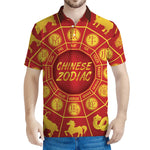 Red And Yellow Chinese Zodiac Print Men's Polo Shirt