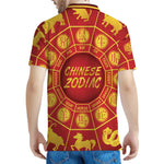 Red And Yellow Chinese Zodiac Print Men's Polo Shirt