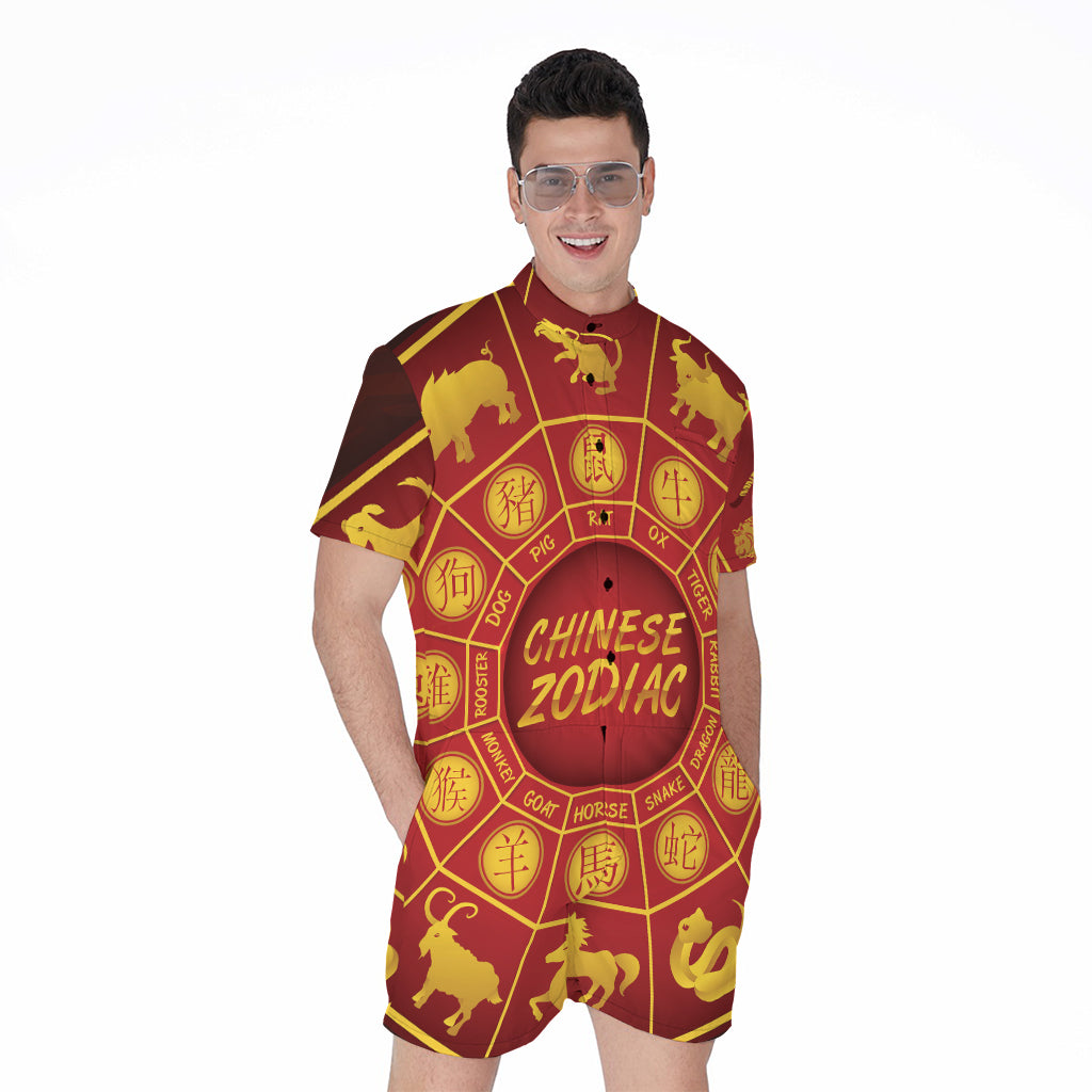 Red And Yellow Chinese Zodiac Print Men's Rompers