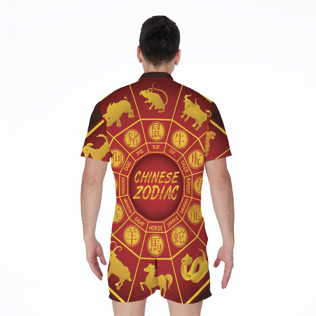 Red And Yellow Chinese Zodiac Print Men's Rompers