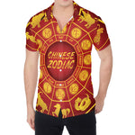 Red And Yellow Chinese Zodiac Print Men's Shirt