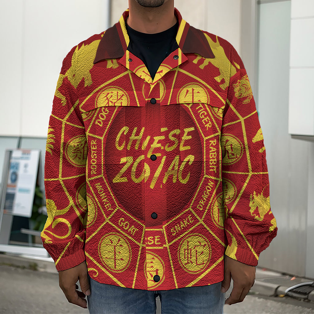 Red And Yellow Chinese Zodiac Print Men's Shirt Jacket